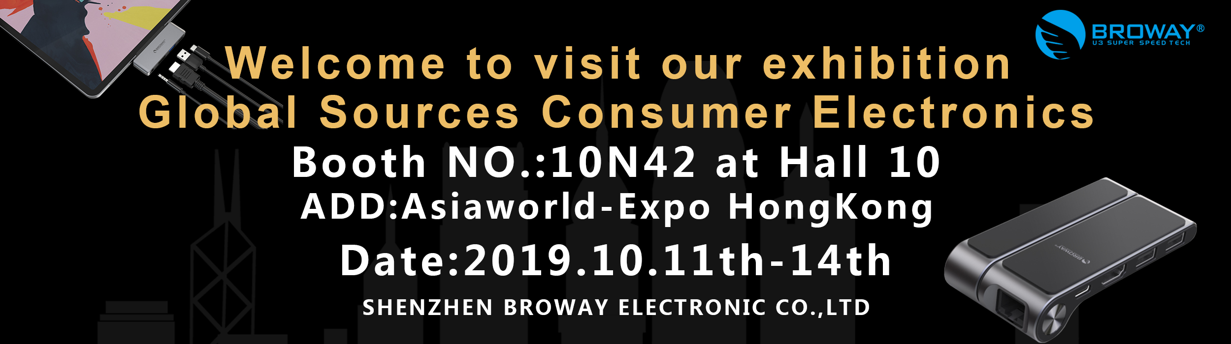 Shenzhen BROWAY Electronic Co., Ltd